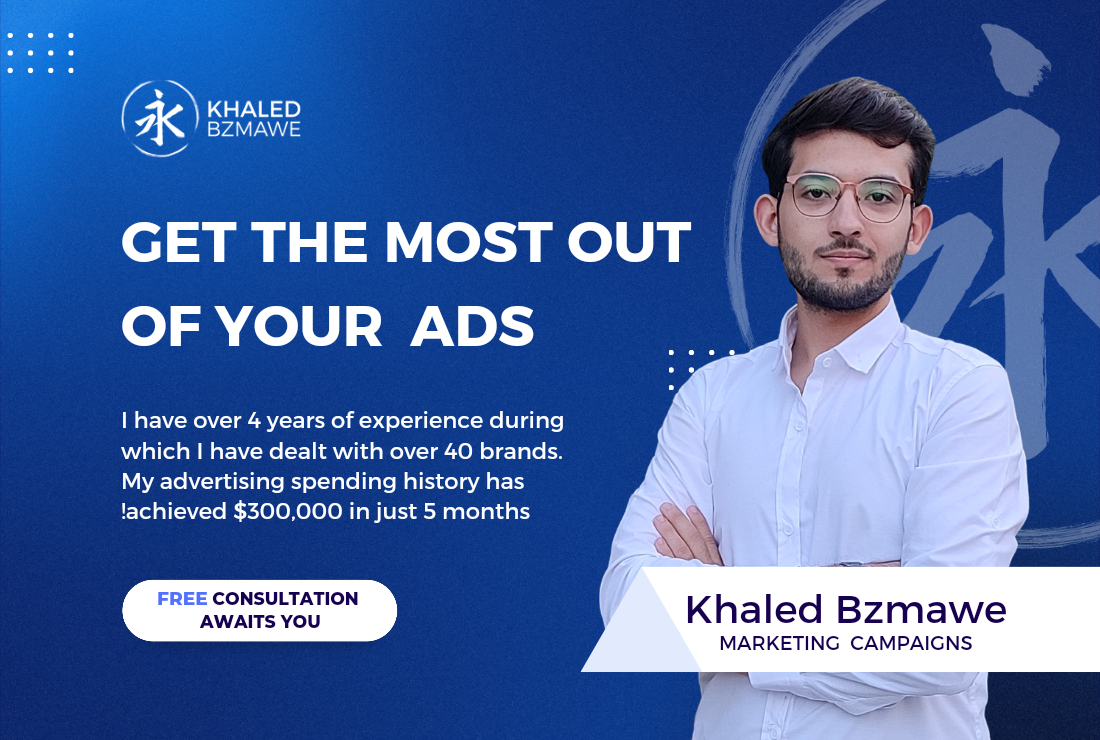 تصميم سوشيال ميديا